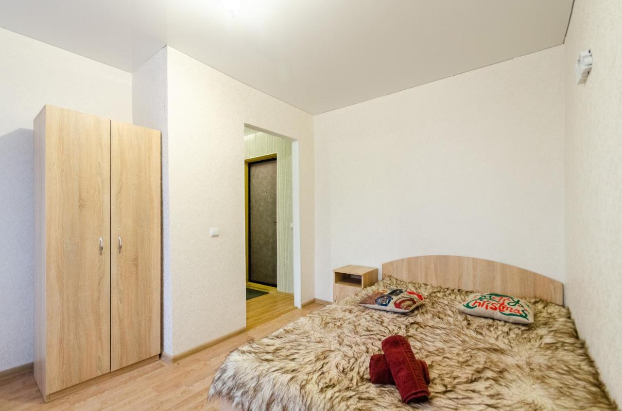 Apartment ,Chokolovsky Blvd 6 Kiev Exterior photo